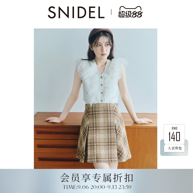 SNIDEL2026早秋新品高腰经典格纹压褶A字短款半身裙SWFS264105图片