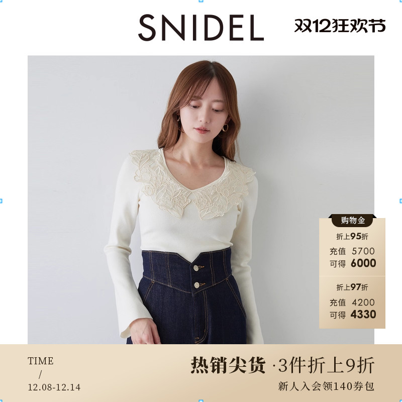 初上市价格1010元