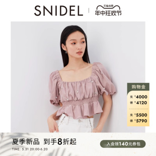 SNIDEL2024春夏新品 钉珠方领衬衫 上衣SWFB242300 甜美少女泡泡袖