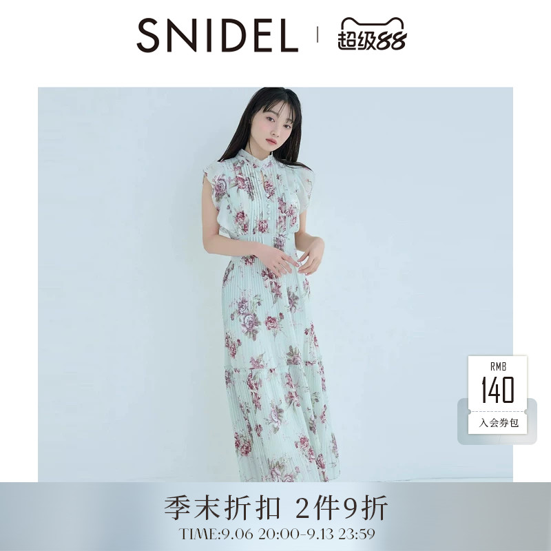 SNIDEL2026春夏新品优雅收腰荷叶边小飞袖印花连衣裙SWFO261103图片