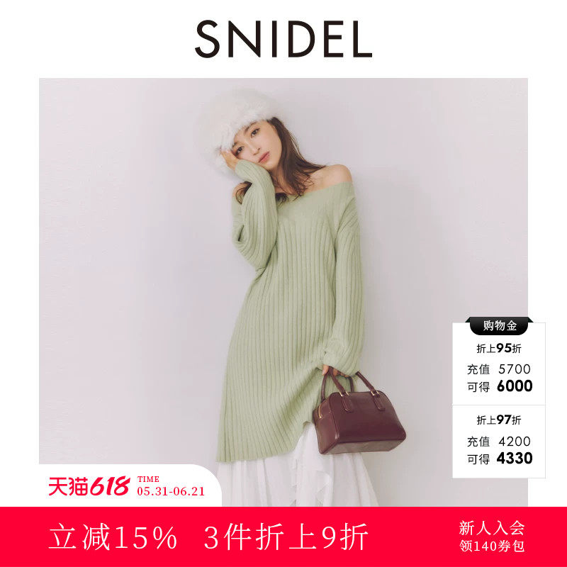 SNIDEL秋冬款气质淑女纯色船领露肩针织连衣裙SWNO244061