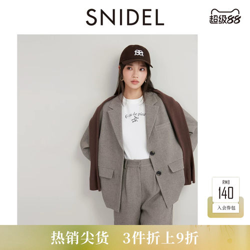 SNIDEL双排扣毛呢西装外套
