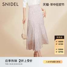 SNIDEL春夏甜美纯色印花不对称雪纺伞裙缎面鱼尾半身裙SWFS221159