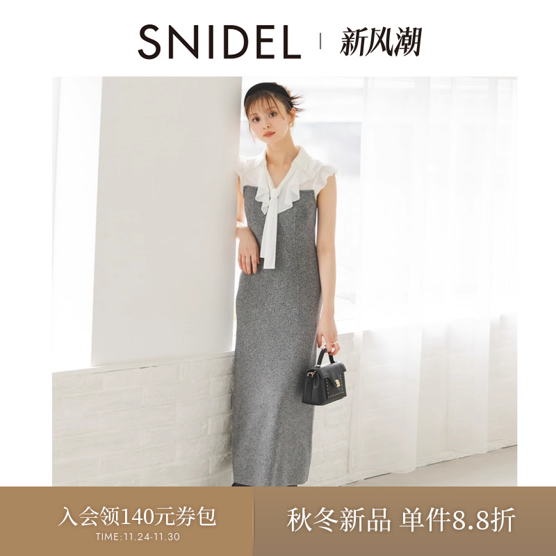 初上市价格1180元