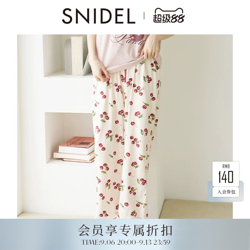 SNIDEL HOME2026早秋新品松紧腰木耳边樱桃印花长睡裤SHCP264042图片