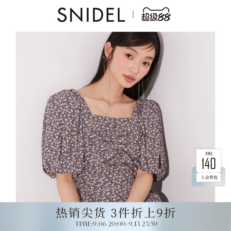 SNIDEL收腰碎花连衣裙图片