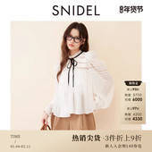 雪纺衬衫 SNIDEL春夏款 优雅蕾丝镂空系带泡泡袖 SWFB251075