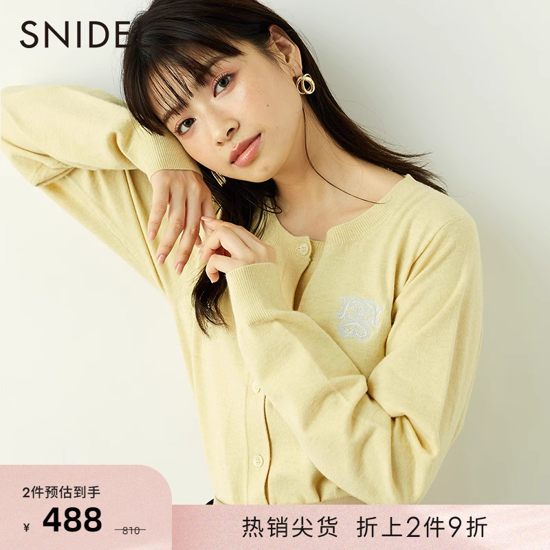 SNIDEL圆领针织开衫外套