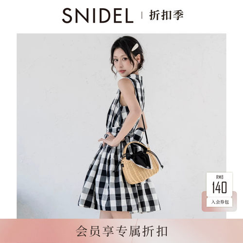 初上市价格1320.00元