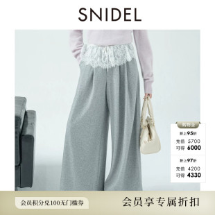 SNIDEL2026秋冬新品时尚蕾丝拼接高腰羊毛休闲阔腿裤SWFP264425