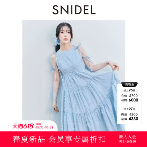 初上市价格1855.00元