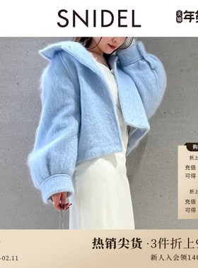 SNIDEL秋冬款气质百搭立领灯笼袖短款羊毛呢外套SWFC245236