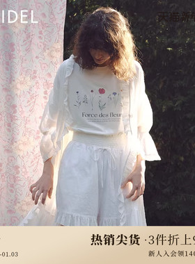 SNIDEL HOME春夏款纽约植物园合作款印花宽松短袖T恤SHCT231079