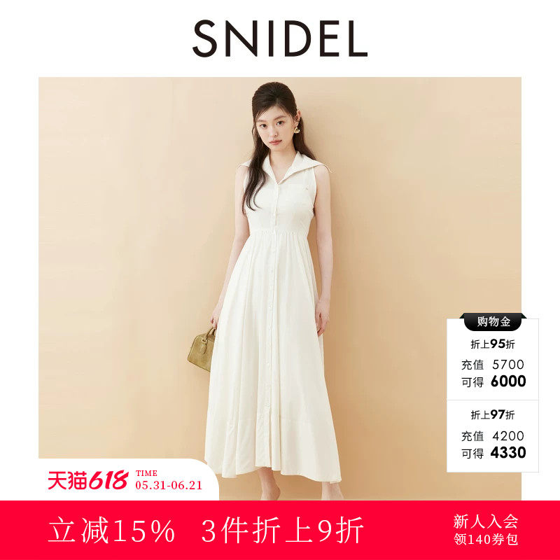SNIDEL2025秋冬新品气质翻领无袖收腰A字衬衫连衣裙SWFO254018