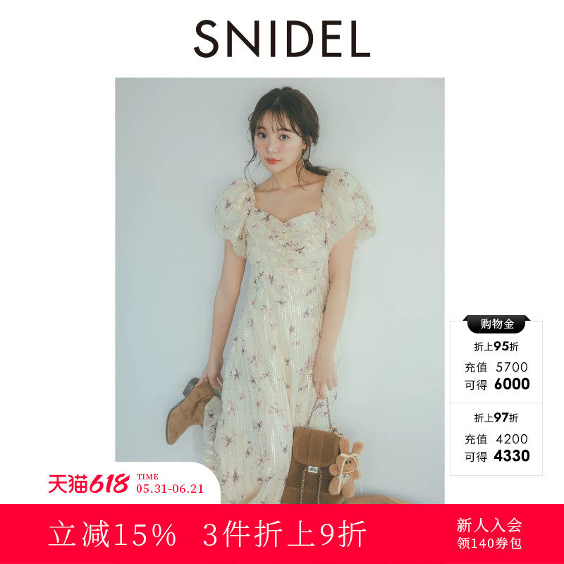 SNIDEL春夏款优雅淑女泡泡袖亮片雪纺印花连衣裙SWFO251088