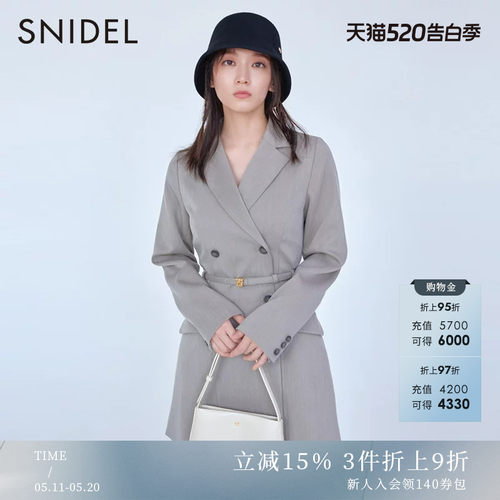 SNIDEL翻领腰带西装连衣裙