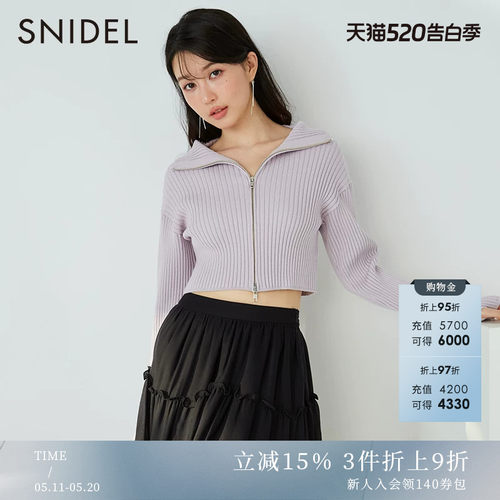 SNIDEL翻领罗纹短款针织衫