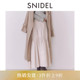SNIDEL秋冬款 气质高腰腰带仿皮A字喇叭半身裙SWFS245234
