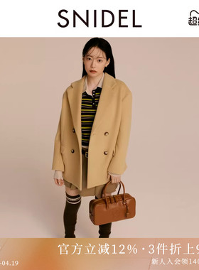 SNIDEL秋冬款气质翻领双排扣羊毛呢西装大衣外套SWFJ245003