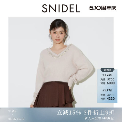 初上市价格1350元