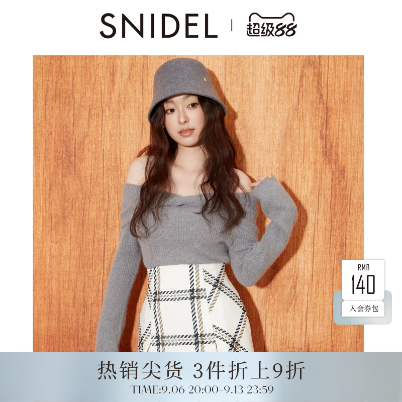 SNIDEL2025秋冬新品优雅纯色扭结露肩长袖针织衫上衣SWNT254327图片