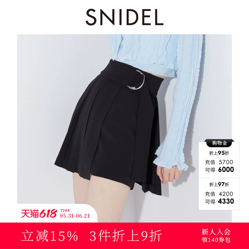 SNIDEL春夏款百搭高腰金属扣腰带A字百褶裙裤SWFP241215