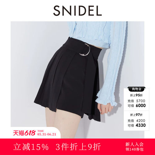 SNIDEL系带A字百褶裙裤