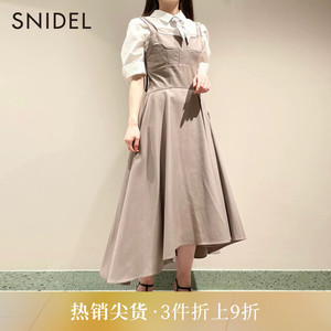 SNIDEL春夏款优雅气质纯色收腰显瘦吊带连衣裙SWFO232053