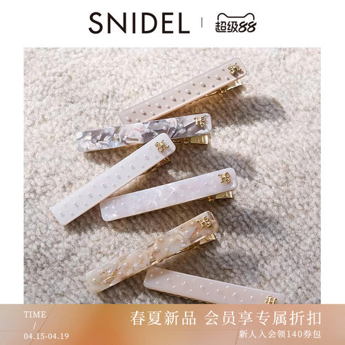 初上市价格230元