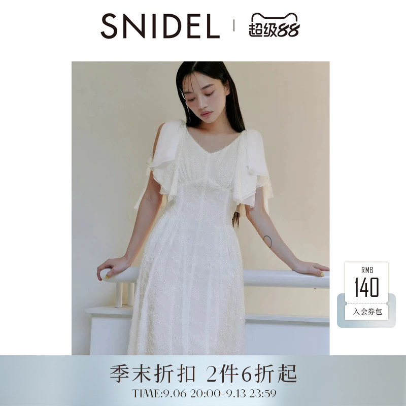 SNIDEL2026春夏新品优雅百搭V领荷叶边收腰提花连衣裙SWFO261137图片