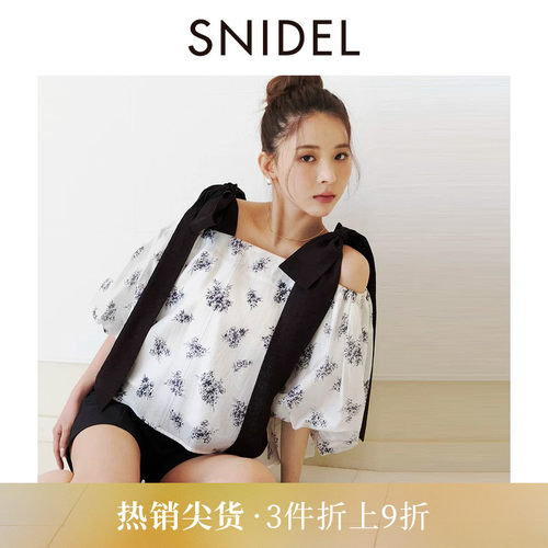 SNIDEL灯笼袖印花衬衫上衣