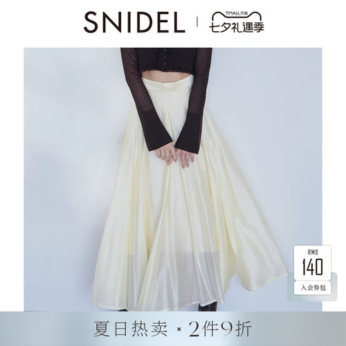 初上市价格1010.00元