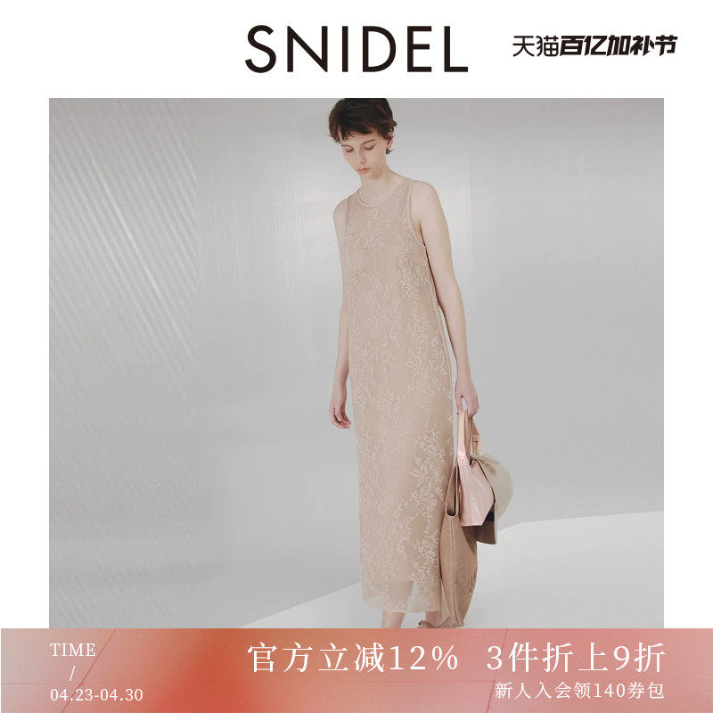 SNIDEL春夏款气质圆领无袖微透蕾丝针织连衣裙SWNO242150