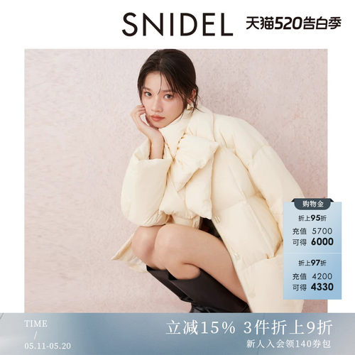 SNIDEL带围脖拉链鸭绒泡芙羽绒服
