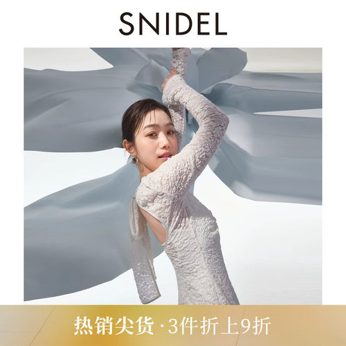 SNIDEL系带提花蕾丝长袖连衣裙