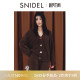 舒适蝴蝶结针织短睡裤 时尚 SHNP261022 HOME2026春夏新品 SNIDEL