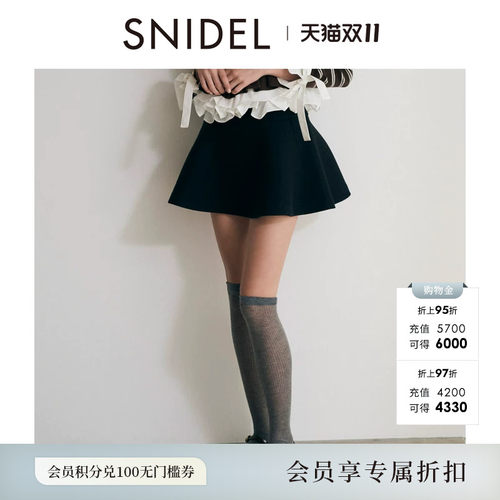 初上市价格760.00元