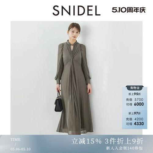 初上市价格1180元