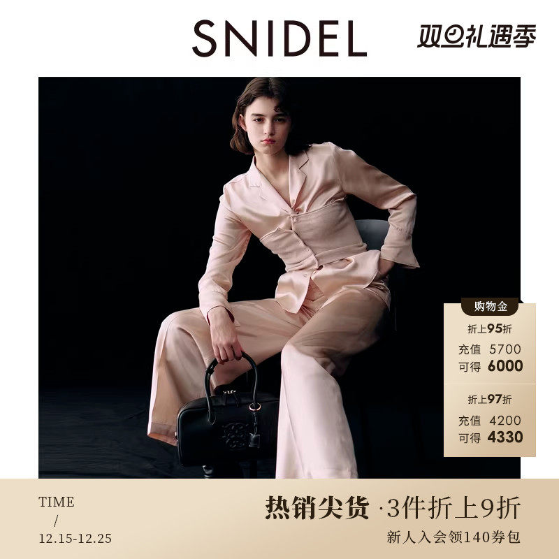 初上市价格 960元