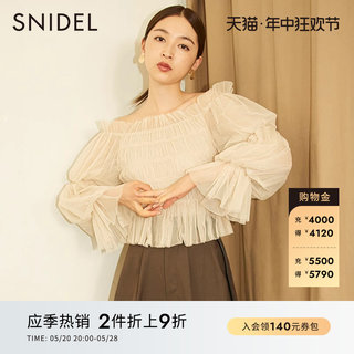 SNIDEL春夏甜美仙女一字领露肩薄纱褶皱藕节袖衬衫上衣SWFB234160