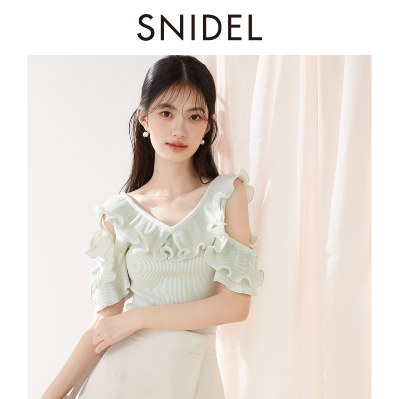 初上市价格935元