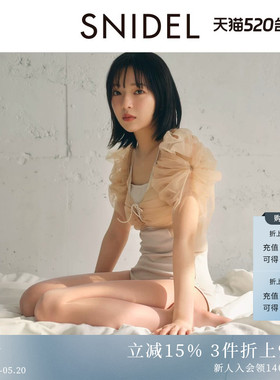 SNIDEL春夏款Chacott联名芭蕾风薄纱露背连体衣SWCT251005