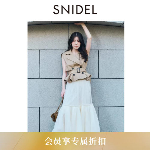 初上市价格2450元