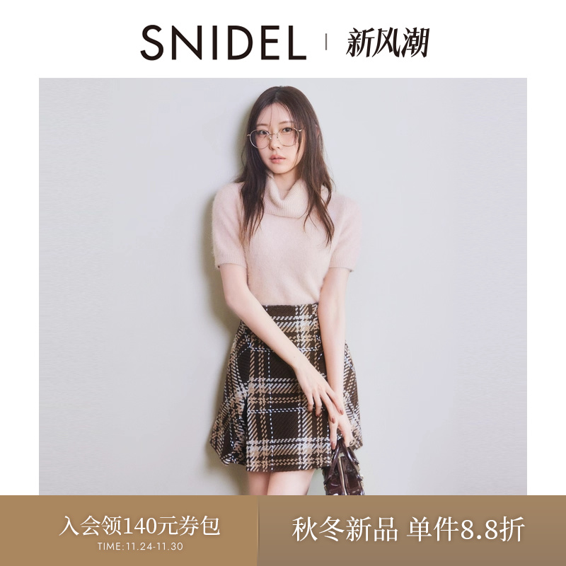 初上市价格1235元