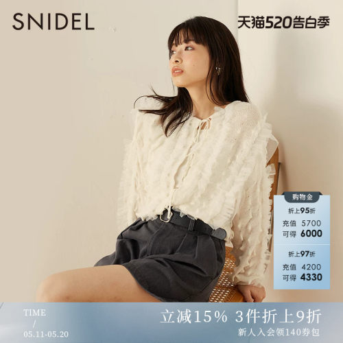 SNIDEL薄纱拼接宽松系带针织开衫