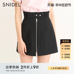 SWFP232144 A字短裙裤 百搭纯色拉链高腰修身 SNIDEL春夏款