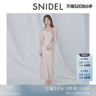 SWNO255089 缎面连衣裙套装 SNIDEL2025秋冬新品 羊毛蕾丝领针织开衫