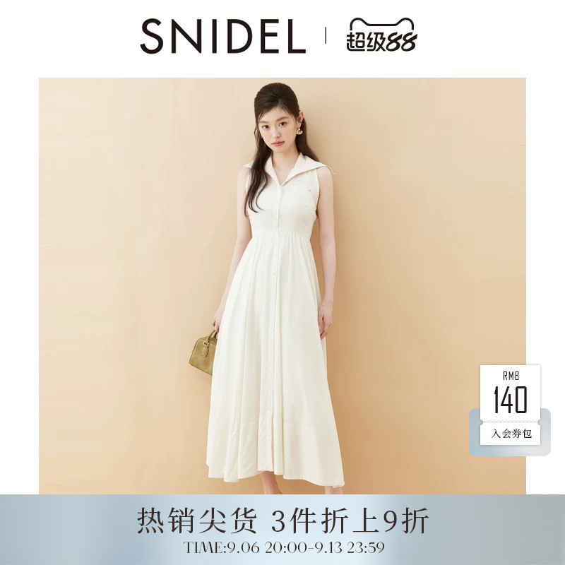 SNIDEL2025秋冬新品气质翻领无袖收腰A字衬衫连衣裙SWFO254018