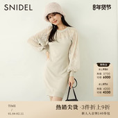 SNIDEL秋冬气质淑女灯笼袖 圆领修身 蕾丝拼接针织连衣裙SWNO235023