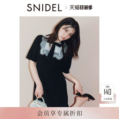 初上市价格1260.00元